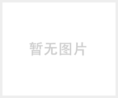 数码相机手腕带 佳能单反相机真皮腕带